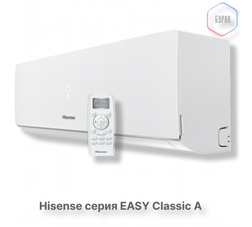 Кондиционер Hisense AS-07HR4RYDDJ00