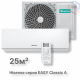 Кондиционер Hisense AS-09HR4RYDDJ00