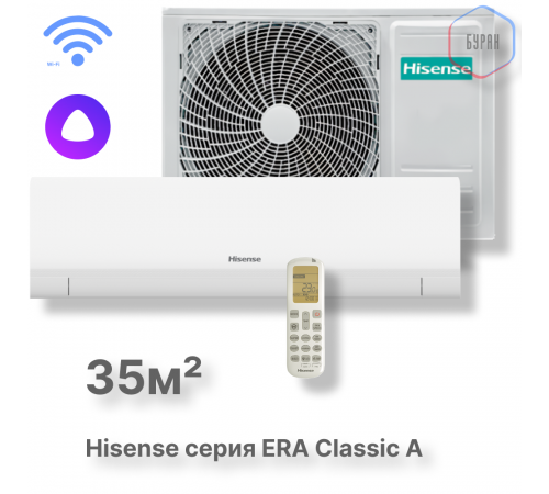 Кондиционер Hisense AS-12HW4RLRKC01A
