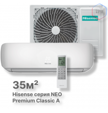 Кондиционер Hisense AS-13HW4SVDTG5