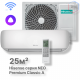 Кондиционер Hisense AS-10HW4SYDTG5 Wi-Fi