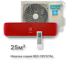 Кондиционер инверторный Hisense AS-10UW4RVETG00(R)