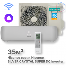 Кондиционер инверторный Hisense AS-13UW4RVETG01(S) Wi-Fi