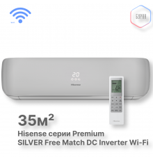 Внутренний блок Hisense AMS-12UW4RVETG00(S) Wi-Fi