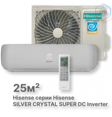 Кондиционер инверторный Hisense AS-10UW4RVETG01(S)