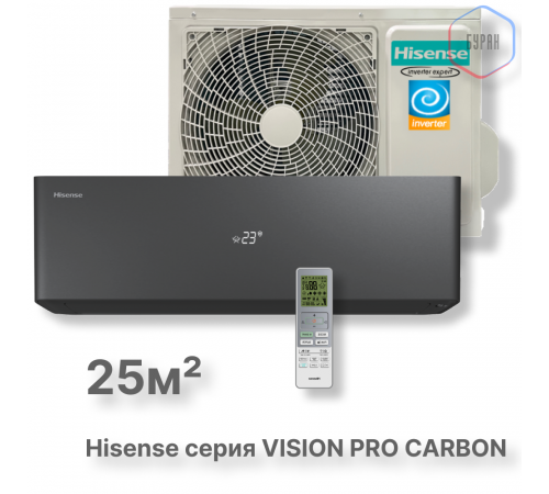 Кондиционер инверторный Hisense AS-10UW4RXVQH00A(B)