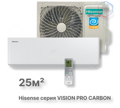 Кондиционер инверторный Hisense AS-10UW4RXVQH00A