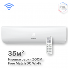 Внутренний блок Hisense AMS-12UW4RXRKB00 Wi-Fi
