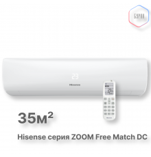 Внутренний блок Hisense AMS-12UW4RXRKB00