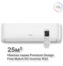 Внутренний блок Hisense AMS-09UW4RVETG00