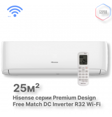Внутренний блок Hisense AMS-09UW4RVETG00 Wi-Fi