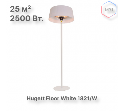 Электрический напольный обогреватель Hugett Floor White 1821/W