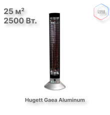 Электрический напольный обогреватель Hugett Gaea Aluminum
