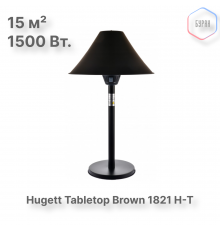 Электрический настольный обогреватель Hugett Tabletop Brown 1821 H-T