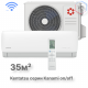 Настенная сплит-система Kentatsu Kanami KSGA35HFAN1/KSRA35HFAN1