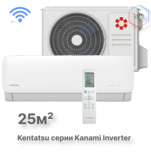 Настенная сплит-система Kentatsu Kanami Inverter KSGAB26HZRN1W/KSRAB26HZRN1