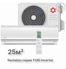 Настенная сплит-система Kentatsu YUKI KSGYK26HZRN1/KSRYK26HZRN1