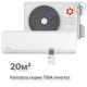 Настенная сплит-система Kentatsu Tiba Inverter KSGTI21HZRN1R/KSRTI21HZRN1R