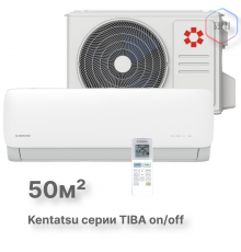 Настенная сплит-система Kentatsu Tiba KSGTI50HFAN1/KSRTI50HFAN1