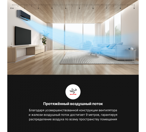 Настенная инверторная сплит-система Kentatsu KSGOM35HZRN1/KSROM35HZRN1