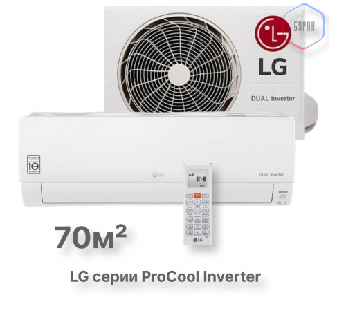 Кондиционер инверторный LG B24TS.NSK/B24TS.UE