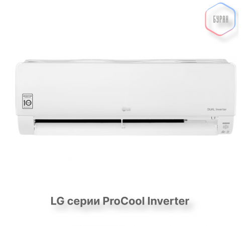 Кондиционер инверторный LG B24TS.NSK/B24TS.UE