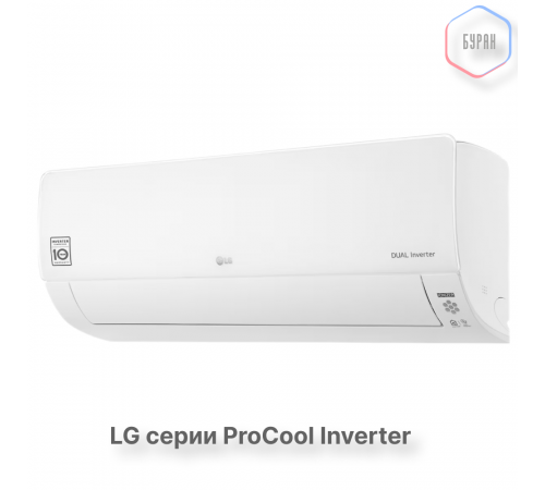 Кондиционер инверторный LG B24TS.NSK/B24TS.UE