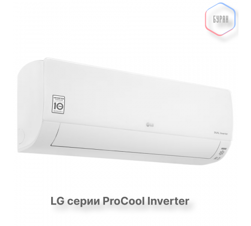 Кондиционер инверторный LG B24TS.NSK/B24TS.UE