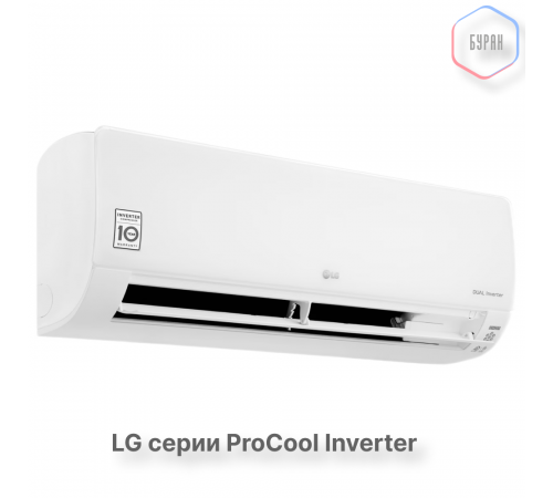 Кондиционер инверторный LG B24TS.NSK/B24TS.UE
