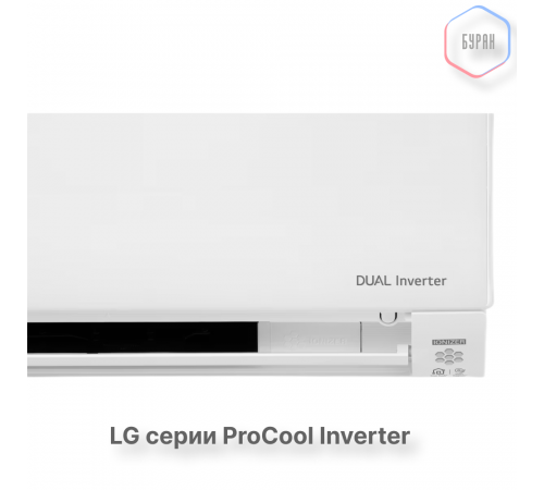 Кондиционер инверторный LG B24TS.NSK/B24TS.UE