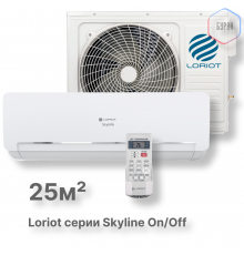Настенная сплит-система Loriot Skyline on/off LAC-09AQ (комплект)
