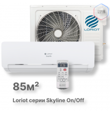 Настенная сплит-система Loriot Skyline on/off LAC-30AQ (комплект)