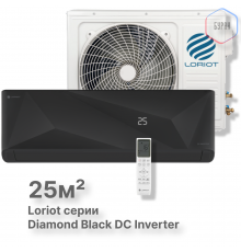 Инверторная сплит-система Loriot Diamond Black DC Inverter LAC-09MDI
