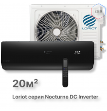Инверторная сплит-система Loriot Nocturne DC Inverter LAC-07TNI