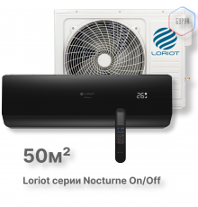 Настенная сплит-система Loriot Nocturne on/off LAC-18TN (комплект)