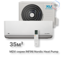 Инверторная сплит-система MDV серия INFINI Nordic Heat Pump  MDSAN-12HRFN8 / MDOAN-12HFN8