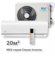 Инверторная сплит-система MDV серия Classic Inverter  MDSC-07HRDN8 / MDOC-07HDN8