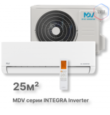 Инверторная сплит-система MDV серия INTEGRA Inverter серия INTEGRA Inverter  MDSI-09HRDN8/MDOI-09HDN8