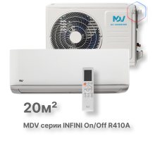 On/Off cплит-система MDV серия INFINI  MDSAG-07HRN1 / MDOAG-07HN1