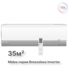 Внутренний блок настенного типа для мульти сплит-системы Midea серии Breezeless MSFA2-12N8D6-I