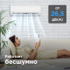 Настенная сплит-система Midea серии Paramount MSAG1-07HRN1-I/MSAG1-07HRN1-O