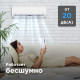 Настенная сплит-система Midea серии Paramount Inverter MSAG1-07N8C2S-I/MSAG1-07N8C2S-O