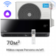 Настенная сплит-система Midea серии Persona MSAG4-24HRN1-I/MSAG4-24HRN1-O