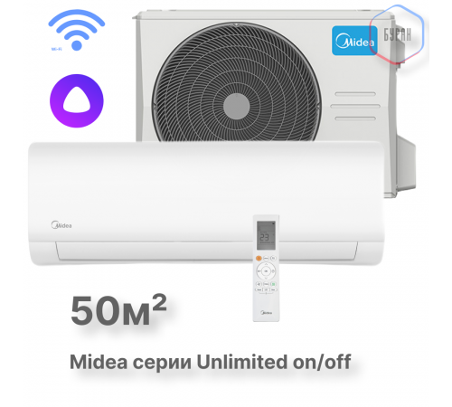 Настенная сплит-система Midea Unlimited MSAG2-18HRN1-I/MSAG2-18HRN1-O