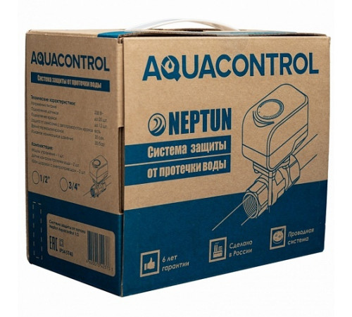 Система защиты от протечки воды Neptun Aquacontrol 1/2