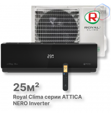 Кондиционер инверторный Royal Clima RCI-AN28HN