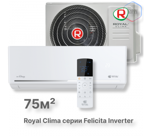Кондиционер инверторный Royal Clima RCI-FC75HN