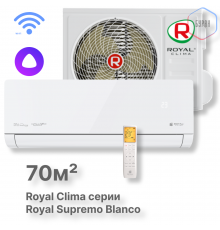 Кондиционер инверторный Royal Clima RCI-RSB75HN