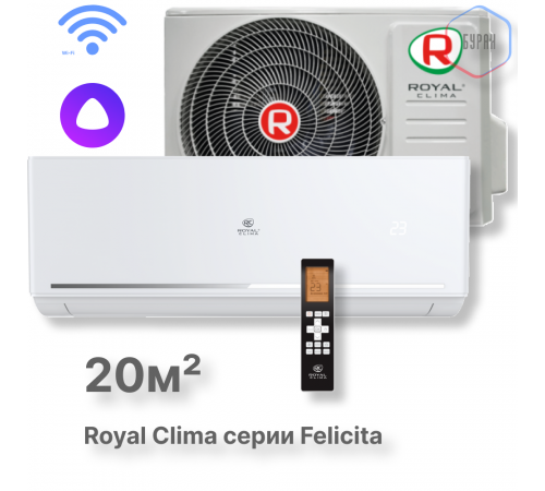 Кондиционер Royal Clima RC-FC22HN