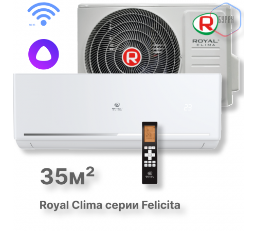 Кондиционер Royal Clima RC-FC35HN